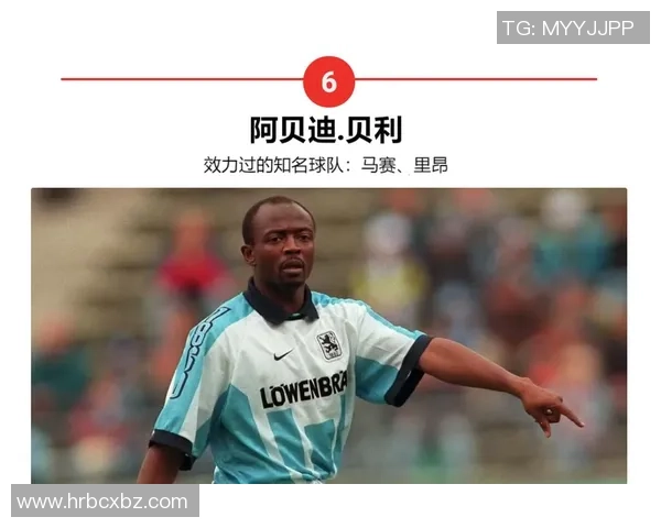 全球足球历史球星排名揭晓 谁才是足坛最伟大的传奇人物